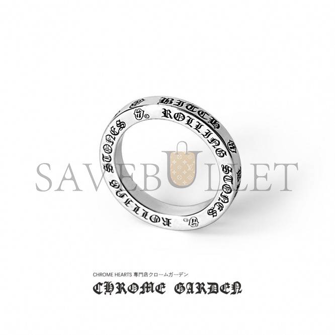 Ch**me He**ts 3mm the rolling stones b*tch spacer ring