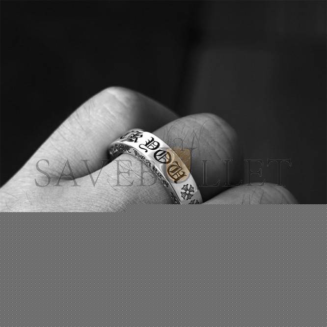 Ch**me He**ts 6mm fuck you spacer ring