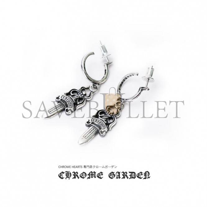 Ch**me He**ts dagger hoop earrings