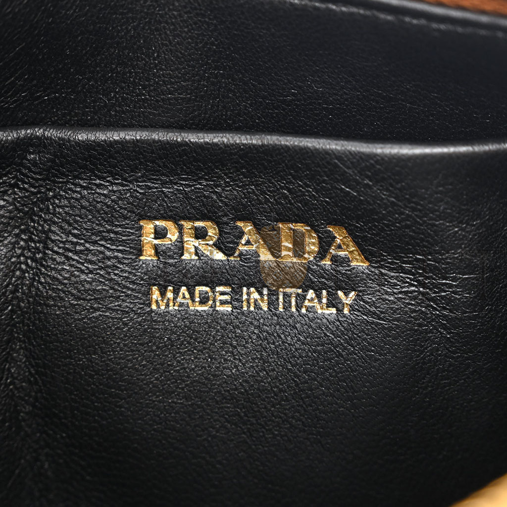 Pra*a nappa arque shoulder bag brown (23*18*6cm)