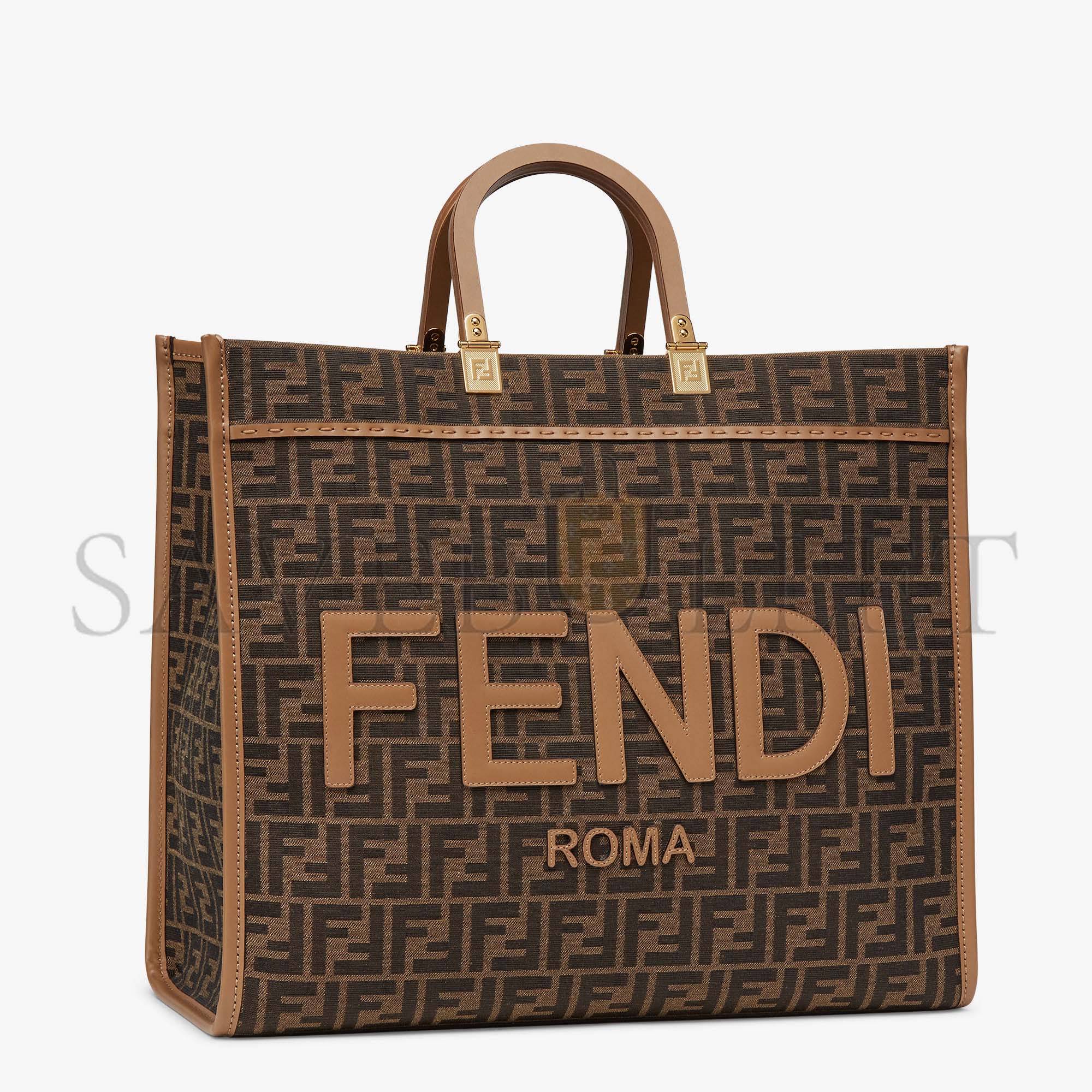 F**di sunshine large - brown ff jacquard fabric shopper 8bh372alvyf1ge3 (40.5*35*21.5cm)