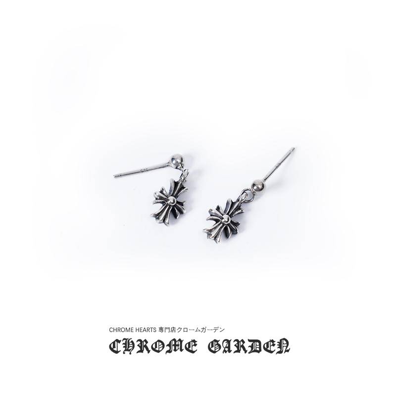 Ch**me He**ts tiny e ch plus drop earrings