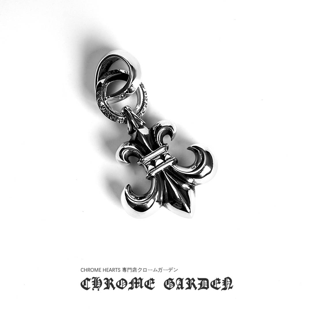 Ch**me He**ts bs fleur pendant(pendant only)