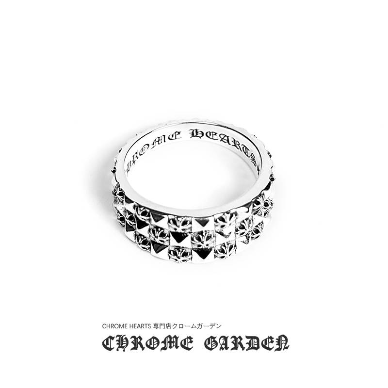 Ch**me He**ts multi ch plus stack ring