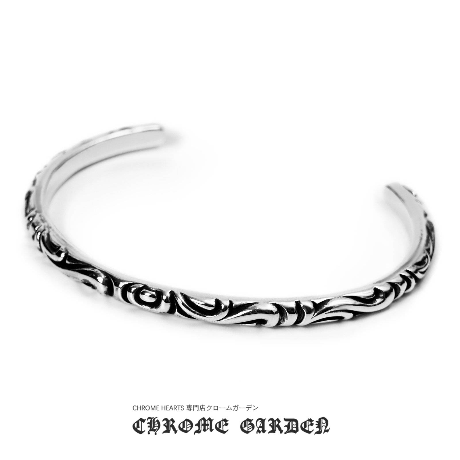 Ch**me He**ts scroll band cuff