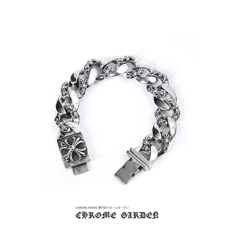 Ch**me He**ts fancy chain box bracelet