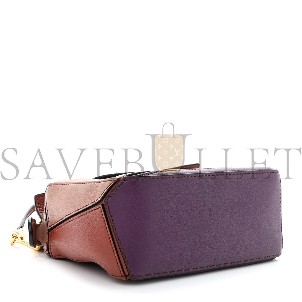 l*ew* calfskin mini puzzle bag spice pumpkin (18*12.5*8cm)
